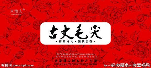 最经典的黄永玉经典句子