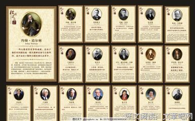 龚自珍名人名言