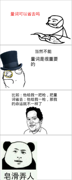 有关沧海·镜名句欣赏