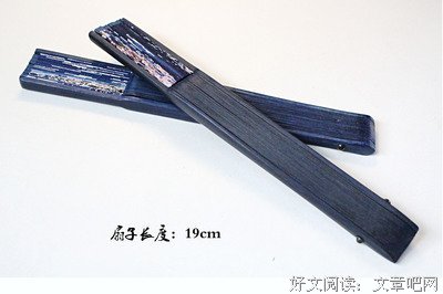 最全的蓝蝴蝶zy座右铭