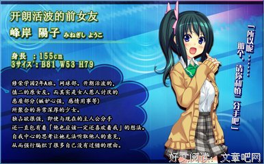 上月雨音的名句