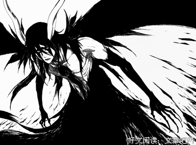 最全的久保带人名言名句