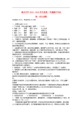 有关乘物游心名言大全