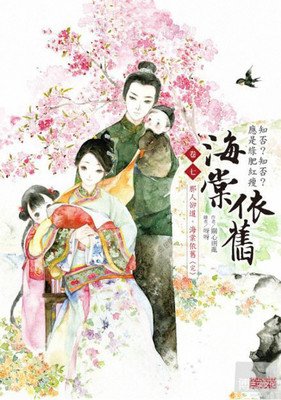 关心则乱的名言
