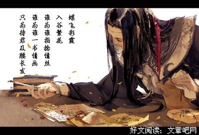 最经典的《剑三》经典语句