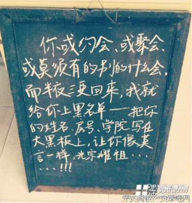 最新的《大叔》经典语录大全