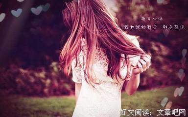 最经典的《带灯》小说句子大全