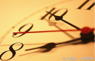 最全的《庄子》好段摘抄大全