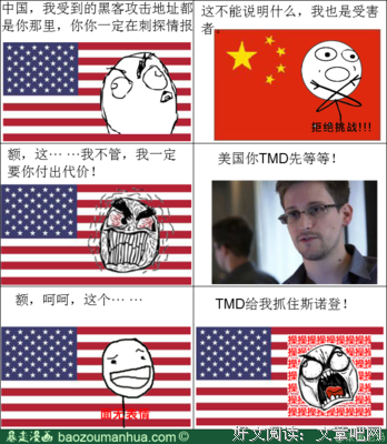 最新的《无题》经典名句