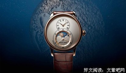 最经典的《月光》经典名句