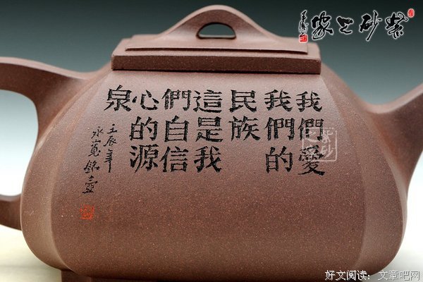 最新的《源泉》经典名句