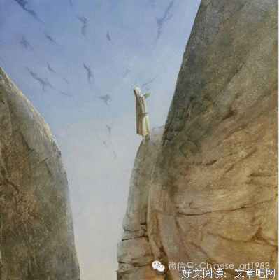 有关艾安的句子