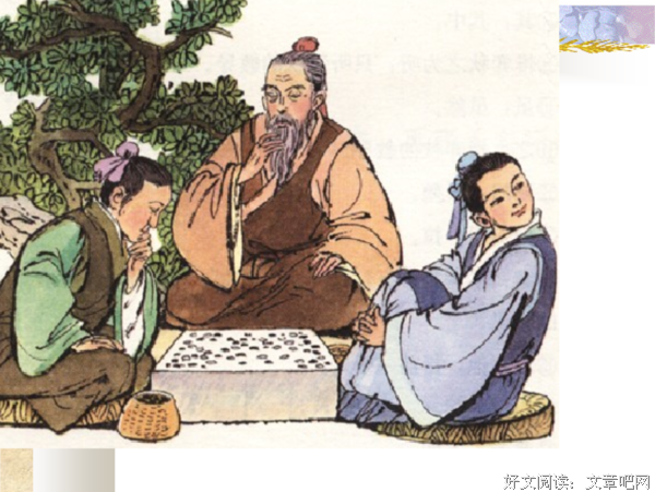 《茗悠&amp;铭和中夫》的句子