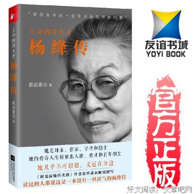 关于慕容素衣经典句子