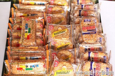 最全的酥脆饼干名言大全