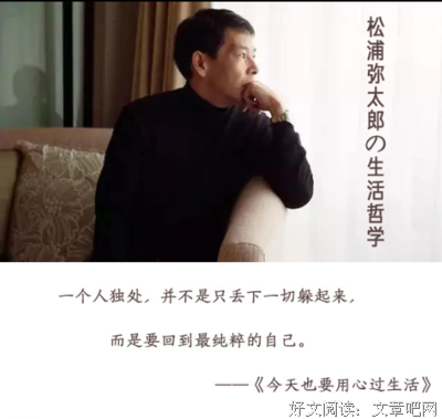 最全的李氏哲学名言