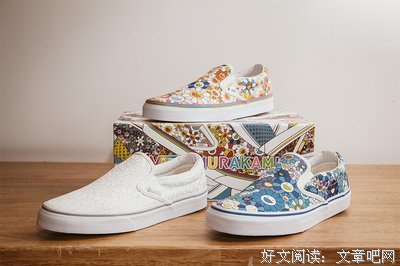 村上寒雪名言警句