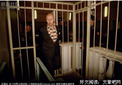 实录：为什么已婚男人都想换老婆？