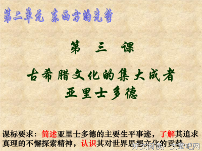 关于海德格尔15句经典名言