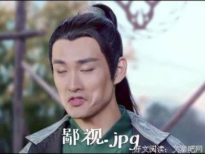 潇湘冬儿名言名句