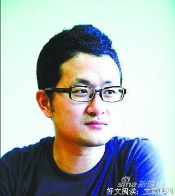 关于烧书先生精彩语录