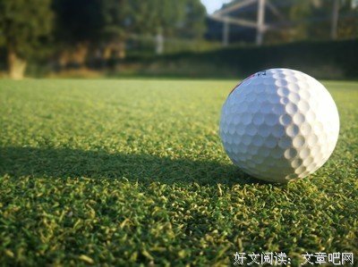 2018秋容胡酒座右铭