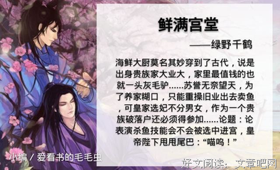 最全的绿野千鹤名言