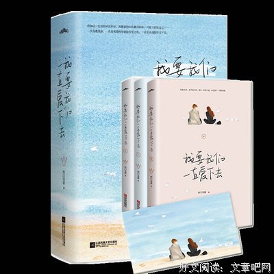 最经典的西门龙霆的名言