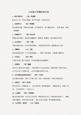 不怕人远，就怕心远！