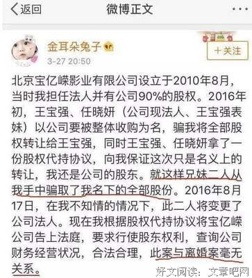 最经典的《蝉女》经典语句