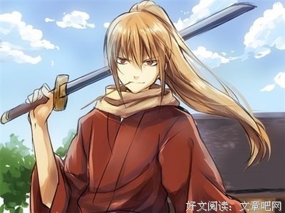 最新的《银魂》动漫经典台词