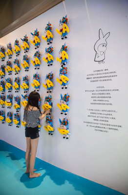最新的《随想》经典语录