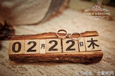 最新的《龙猫》经典句子