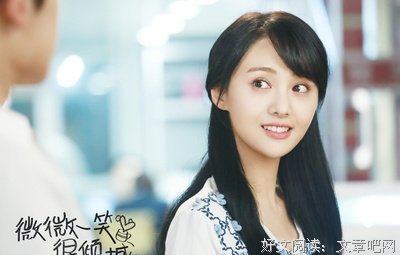 郑爽：谈恋爱，钱真的不重要