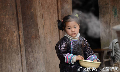 来自头顶的所谓生活真相