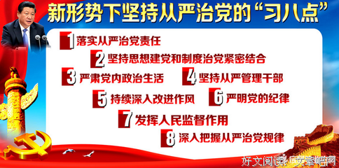 最全的《十句话》经典的句子