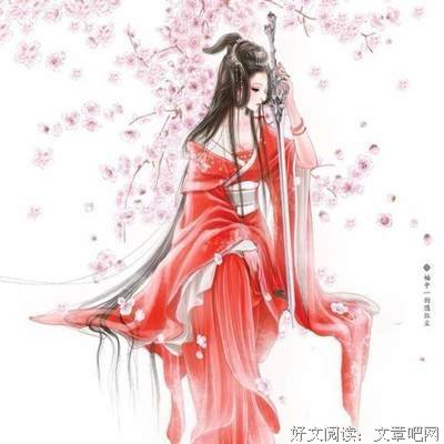 最经典的《千金笑》名句欣赏大全