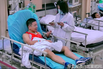 最全的《危情记》好段摘抄