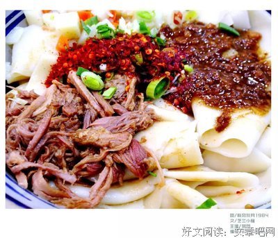 《天涯客》经典名句大全