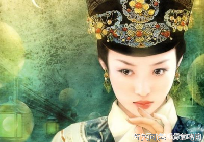 《妃子血》小说摘抄