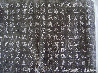 周国的名句_关于周国的名句