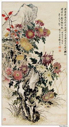 关于向东的语句