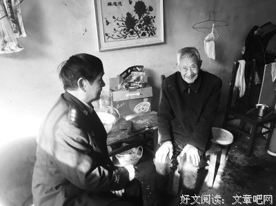 非亲非故的句子