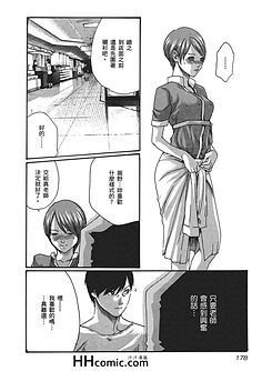 有关虎虎生风的美句摘抄