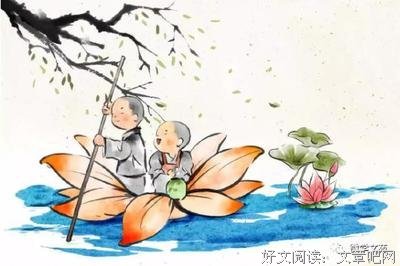 神秀格言警句