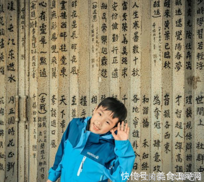 关于破旧的语句
