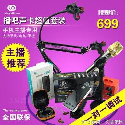 有关苏灿的美句摘抄