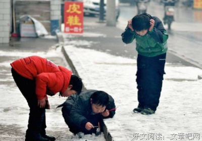 年味，为何越来越淡了？