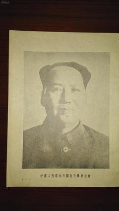 高岗的名句_关于高岗的名句