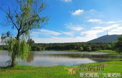 关于人迹罕至的名言
